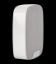 Imagem de Sirene interior sem fios AJAX branco