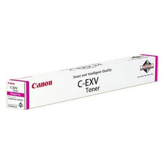 Imagem de Canon original toner 9108B002, magenta, 11500str., CEXV48, Canon imageRUNNER C1325iF,C1335iF, O