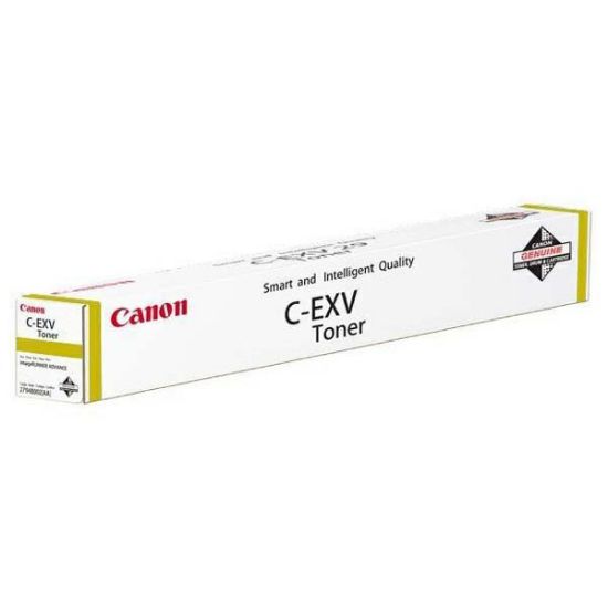 Imagem de Canon original toner 9109B002, yellow, 11500str., CEXV48, Canon imageRUNNERC1325iF,C1335iF, O