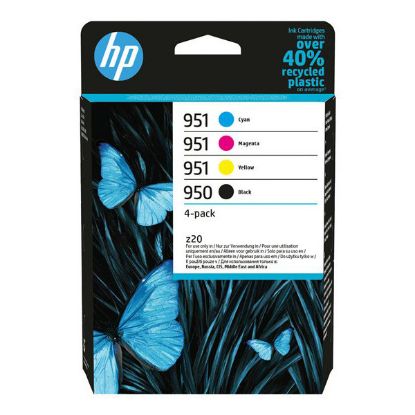 Imagem de HP original ink 6ZC65AE, CMYK, HP 950/951, HP 4-pack Officejet Pro 276dw 8100 ePrinter