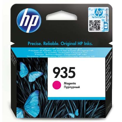 Imagem de HP original ink C2P21AE, HP 935, magenta, 400str., HP Officejet 6812,6815,Officejet Pro 6230,6830,6835