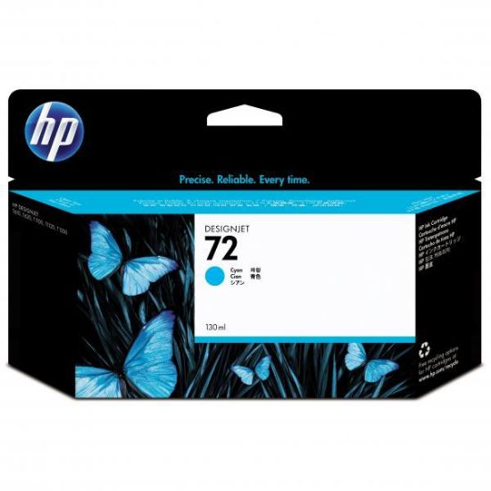 Imagem de HP original ink C9371A, HP 72, cyan, 130ml, HP Designjet T1100, T770