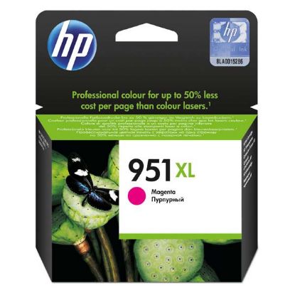 Imagem de HP original ink CN047AE, HP 951XL, magenta, blister, 1500str., 17ml, HP Officejet Pro 8100 ePrinter,8620