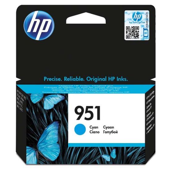 Imagem de HP original ink CN050AE, HP 951, cyan, 700str., pre HP Officejet Pro 251, 276, 8100, 8600 N911a, 8610