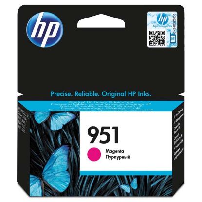 Imagem de HP original ink CN051AE, HP 951, magenta, 700str., pre HP Officejet Pro 276dw, 8100 ePrinter