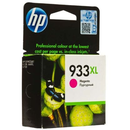 Imagem de HP original ink CN055AE, HP 933XL, magenta, 825str., HP Officejet 6100, 6600, 6700, 7110, 7610, 7510