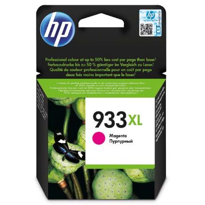 Imagem de HP original ink CN055AE, HP 933XL, magenta, blister, HP Officejet 6100, 6600, 6700, 7110, 7610, 7510