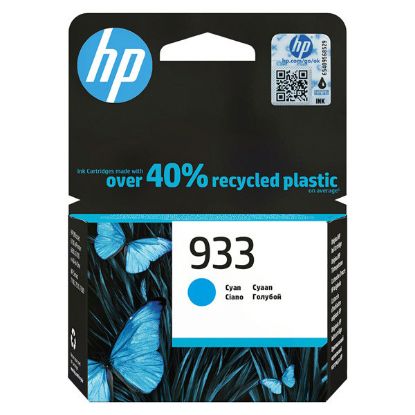 Imagem de HP original ink CN058AE, HP 933, cyan, HP Officejet 6100, 6600, 6700, 7110, 7610, 7510