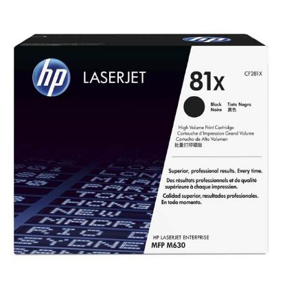 Imagem de HP original toner CF281X, black, 25000str., HP 81X, HP LaserJet Enterprise Flow M630z, M630dn, M630f, M63, O