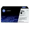 Imagem de HP original toner Q7553X, black, 7000str., HP 53X, HP LaserJet P2010, P2015, O