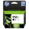 Imagem de HP original ink CN045AE, HP 950XL, black, blister, 2300str., 53ml, HP Officejet Pro 8100 ePrinter