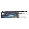 Imagem de HP original ink L0R11A, HP 981X, yellow, 10000str., 114.5ml, high capacity, HP PageWide MFP E58650, 556, Flow 586