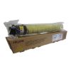 Imagem de Ricoh original toner 841818, yellow, 18000str., Ricoh MPC 3003, 3503, O