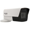 Imagem de Câmara HIKVISION bullet 4 em 1 (cvi, tvi, ahd e analógico) de 5 megapixels e lente zoom óptico