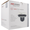 Imagem de Câmara HIKVISION ptz ip de 4 megapixels e lente zoom óptico