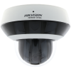 Imagem de Câmara HIKVISION ptz ip de 4 megapixels e lente zoom óptico