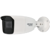 Imagem de Câmara HIKVISION bullet 4 em 1 (cvi, tvi, ahd e analógico) de 5 megapixels e lente zoom óptico