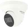 Imagem de Câmara HIKVISION dome 4 em 1 (cvi, tvi, ahd e analógico) de 8 megapixels e lente fixa