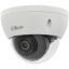 Imagem de Câmara DAHUA dome ip de 2 megapixels e lente fixa