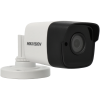 Imagem de Câmara HIKVISION PRO bullet 4 em 1 (cvi, tvi, ahd e analógico) de 5 megapixels e lente fixa