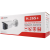 Imagem de Câmara HIKVISION PRO bullet ip de 4 megapixels e lente fixa