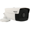 Imagem de Câmara HIKVISION bullet ip de 2 megapixels e lente fixa