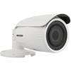 Imagem de Câmara HIKVISION PRO bullet ip de 4 megapixels e lente zoom óptico