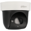 Imagem de Câmara DAHUA ptz ip de 2 megapixels e lente zoom óptico