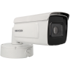 Imagem de Câmara HIKVISION PRO bullet ip de 2 megapixels e lente zoom óptico