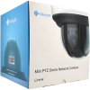 Imagem de Câmara MILESIGHT ptz ip de 2 megapixels e lente zoom óptico