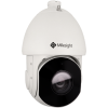 Imagem de Câmara MILESIGHT ptz ip de 5 megapixels e lente zoom óptico