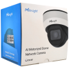 Imagem de Câmara MILESIGHT dome ip de 5 megapixels e lente zoom óptico