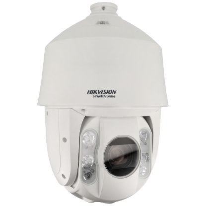 Imagem de Câmara HIKVISION ptz ip de 2 megapixels e lente zoom óptico