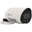 Imagem de Câmara MILESIGHT bullet ip de 5 megapixels e lente fixa