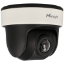 Imagem de Câmara MILESIGHT dome ip de 8 megapixels e lente fixa