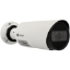 Imagem de Câmara MILESIGHT bullet ip de 8 megapixels e lente zoom óptico