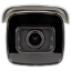 Imagem de Câmara HIKVISION PRO bullet ip de 4 megapixels e lente zoom óptico