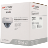 Imagem de Câmara HIKVISION dome ip de 4 megapixels e lente zoom óptico