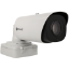 Imagem de Câmara MILESIGHT bullet ip de 8 megapixels e lente zoom óptico