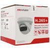 Imagem de Câmara HIKVISION PRO dome ip de 5 megapixels e lente fixa