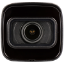 Imagem de Câmara DAHUA bullet ip de 2 megapixels e lente zoom óptico