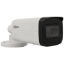 Imagem de Câmara DAHUA bullet ip de 4 megapixels e lente zoom óptico