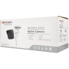 Imagem de Câmara HIKVISION bullet ip de 2 megapixels e lente fixa