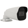 Imagem de Câmara A-CCTV bullet 4 em 1 (cvi, tvi, ahd e analógico) de 5 megapixels e lente zoom óptico