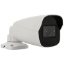 Imagem de Câmara A-CCTV bullet 4 em 1 (cvi, tvi, ahd e analógico) de 5 megapixels e lente zoom óptico