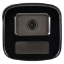 Imagem de Câmara HIKVISION bullet ip de 4 megapixels e lente fixa