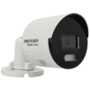 Imagem de Câmara HIKVISION bullet ip de 4 megapixels e lente fixa