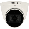 Imagem de Câmara MOVOK dome ip de 5 megapixels e lente zoom óptico