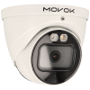 Imagem de Câmara MOVOK dome ip de 5 megapixels e lente fixa